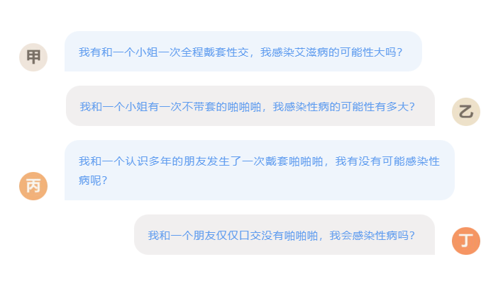 微信图片_20241216095353.png