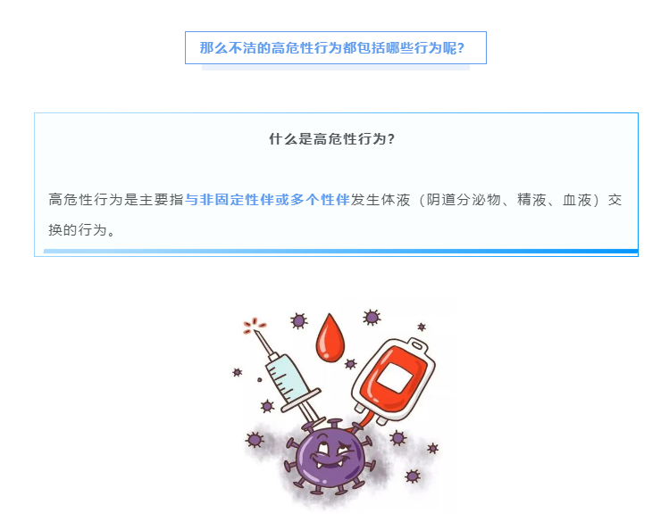 微信图片_20241216095608.png