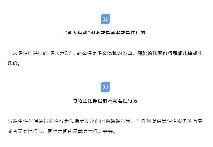 微信图片_20241216095708.png