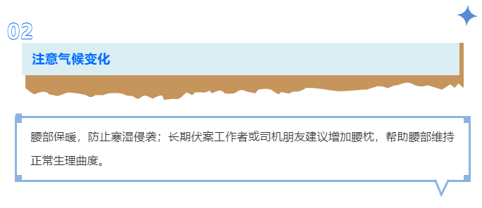 微信图片_20250113112006.png