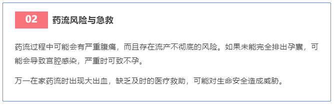 微信图片_20250123132042.png