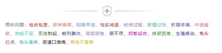 微信图片_20240731160723.png